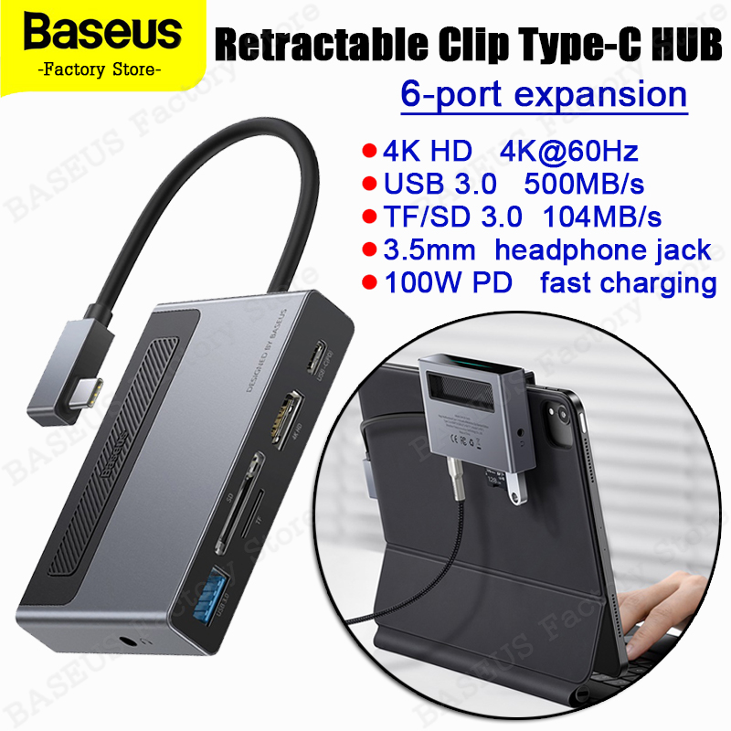 Baseus Magic Multifunctional Type-C ฮับ6พอร์ตขยายด้วยคลิปดึงเข้าออกได้ Standard Edition 4K HD 100W PD ชาร์จสำหรับแท็บเล็ตและแล็ปท็อป