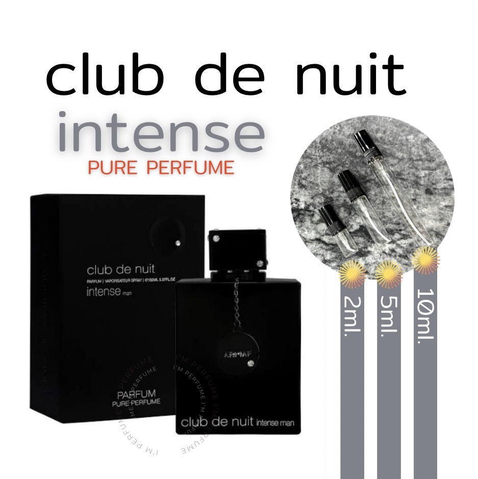 น้ำหอมแท้แบ่งขาย Armaf Club de Nuit Intense Man Parfum Pure Parfum