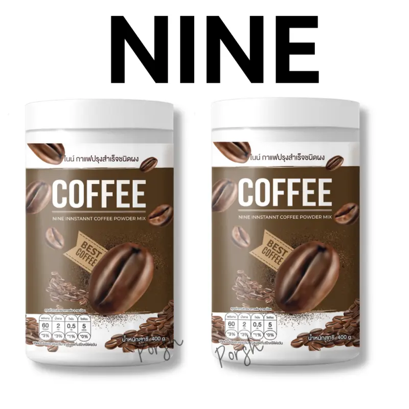 ภาพสินค้าไนน์ ถัง โกโก้ไนน์ Nine Cocoa NINE Coffee โกโก้ลดน้ำหนัก ชงง่าย ใหม่แบบถัง จากร้าน Prosh บน Lazada ภาพที่ 4