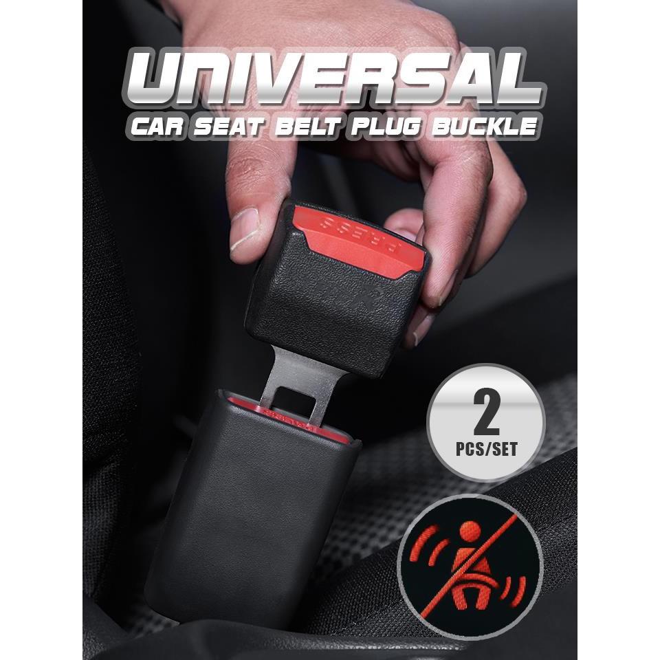 หัวเสียบเข็มขัดนิรภัย สำหรับรถยนต์ หัวล็อคเข็มขัดนิรภัยแบบต่อขยาย ตัวเสียบระงับเสียงเตือนเบลท์ Seat Belt Plug Buckle