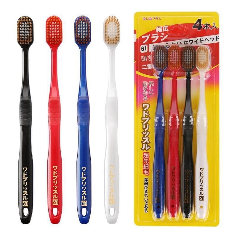 Gum Micro Tip Toothbrush (1 Piece / Box) กัม 475 แปรงสีฟัน รุ่นไมโคร