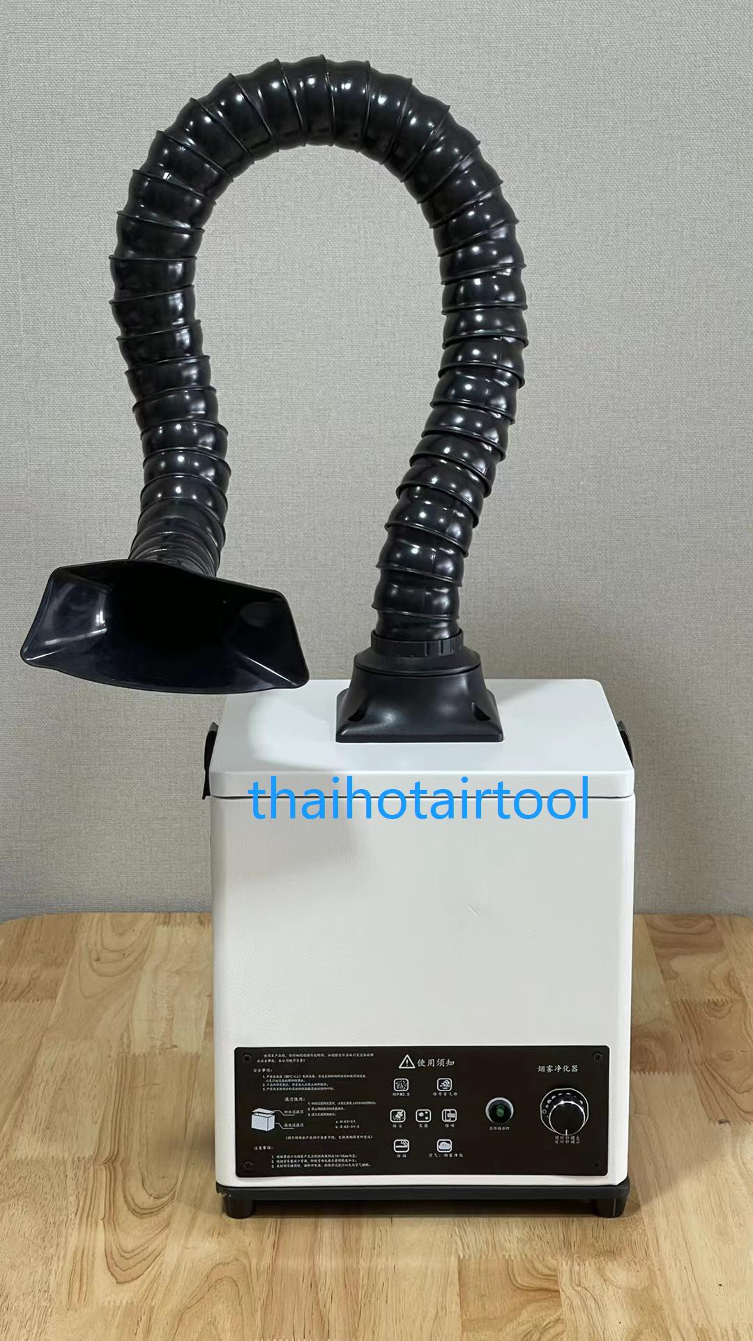 เครื่องดูดควันบัดกรี,ฝุ่นจากเครื่องเลเซอร์ชิ้นงาน Fume Extractor S6601