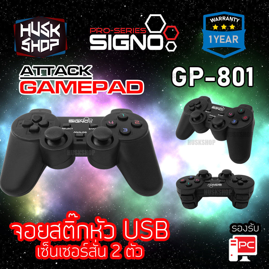 Joy จอยเกมส์ SIGNO Joystick For PC GP-801 (เซนเซอร์จอยสั่น 2ตัว) ประกันศูนย์  1 ปี