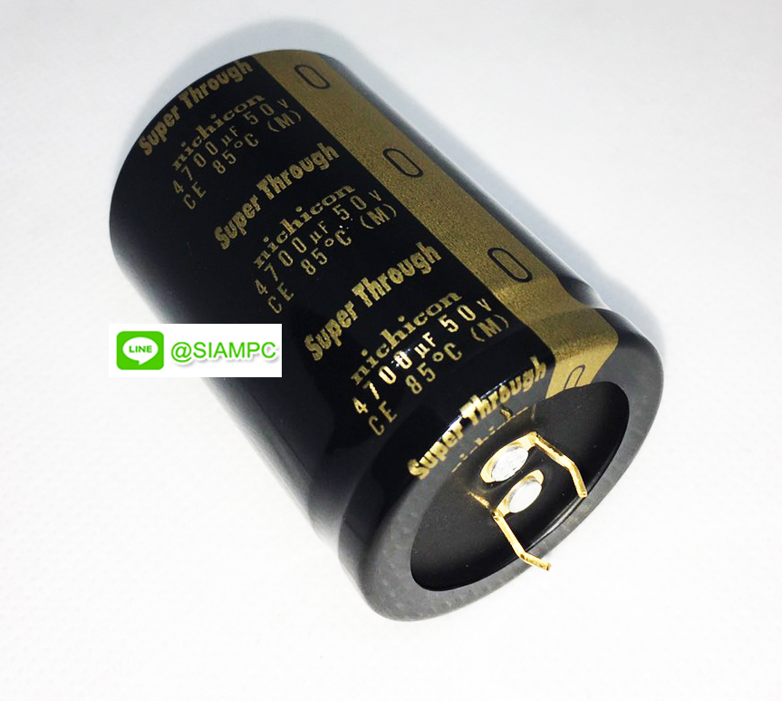 Condensatore LFB4700/63: elettrolitico 4700uF 63VDC 35x50mm