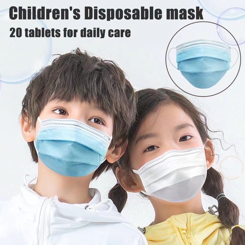Cutiebebe 🔥พร้อมส่ง🔥 แมสเด็ก 3 ชั้น หน้ากากอนามัยเด็ก ซองละ 10 ชิ้น (เลือกสีได้) พร้อมส่งในไทย สวมใส่สบายหายใจสะดวก