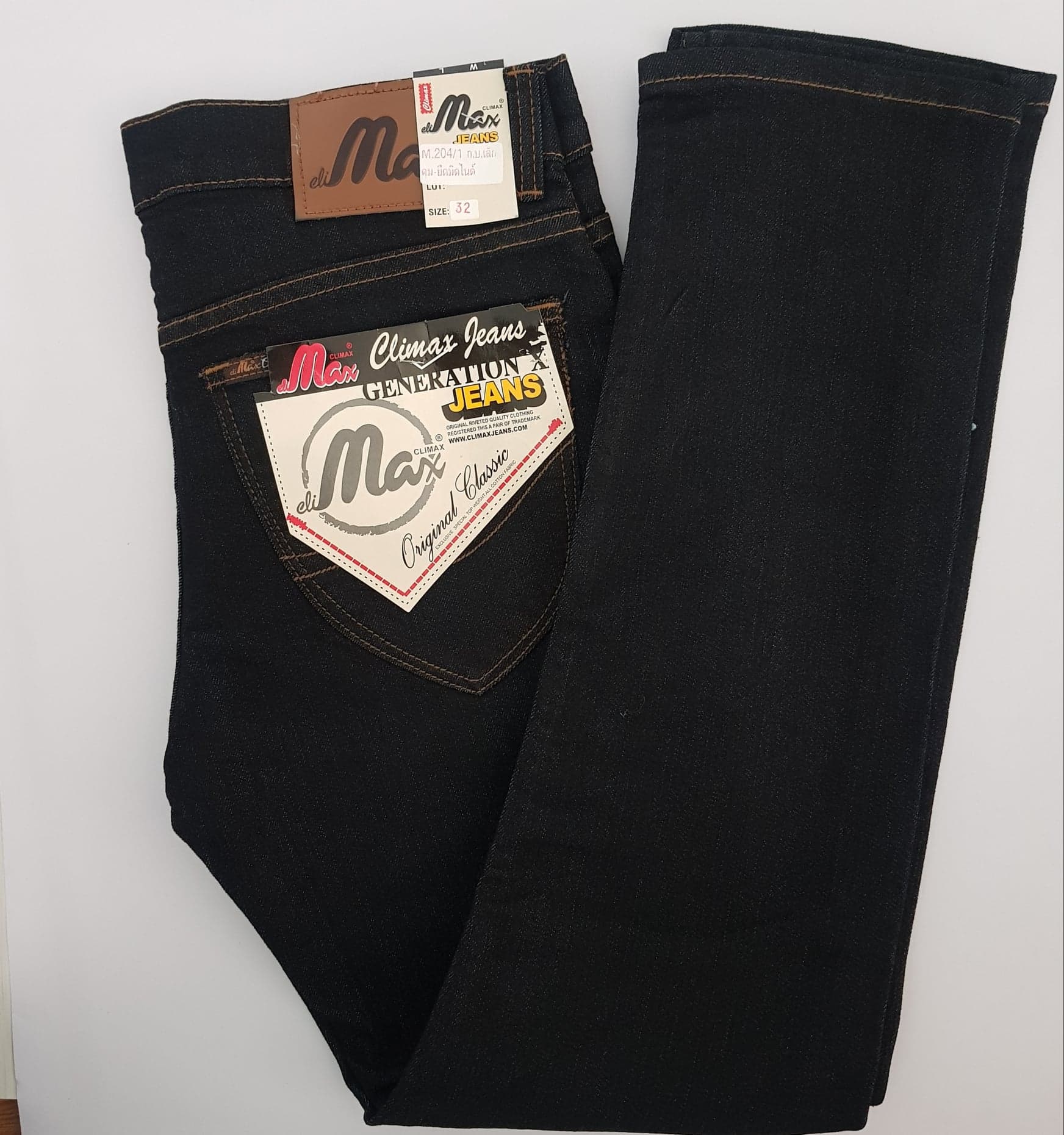 กางเกงยีนส์ผู้ชายขายาว Max Jeans ทรงกระบอกเล็ก สินค้าขายดีมาก My