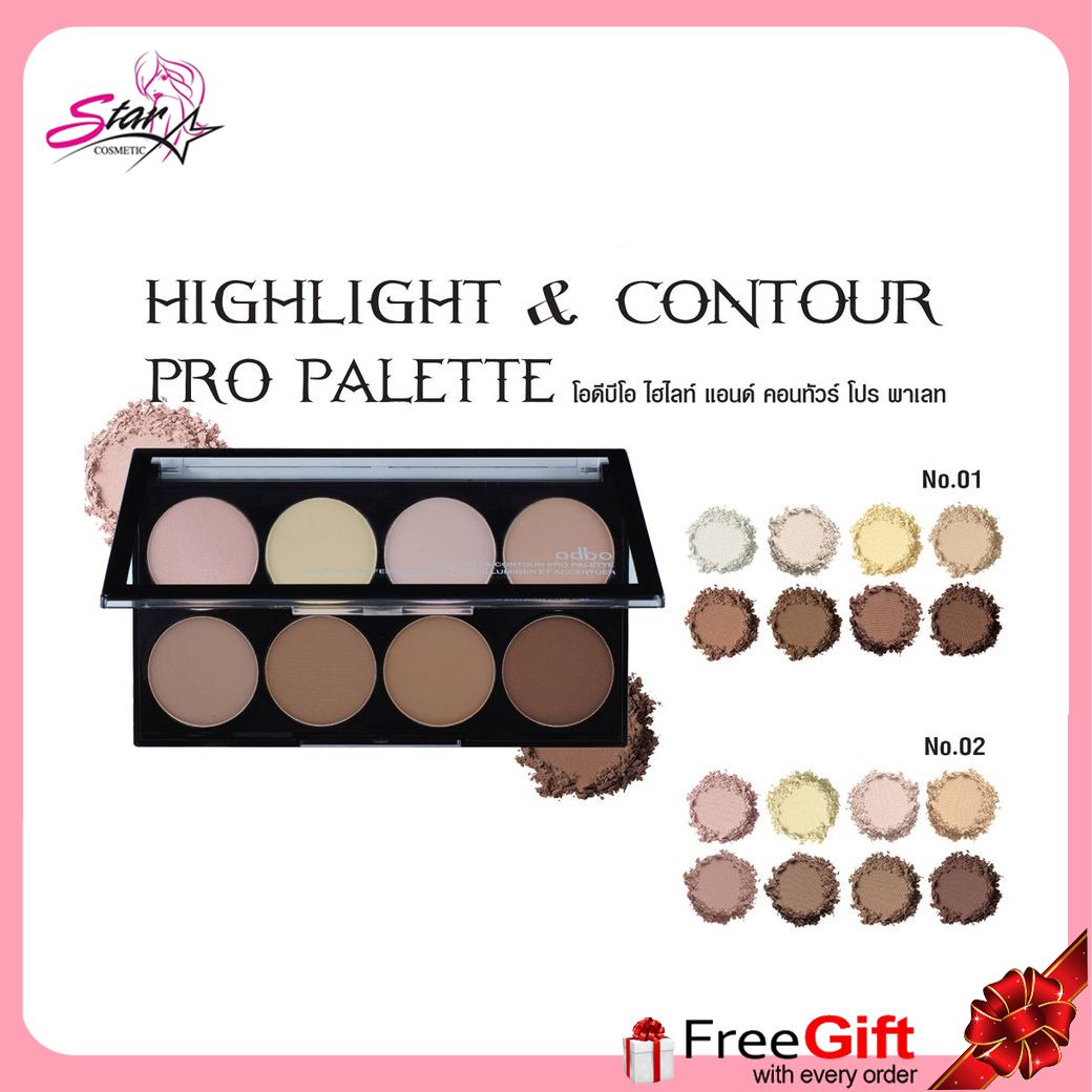 Odbo Highlight & Contour Palette โอดีบีโอ ไฮไลท์ คอนทัวร์ พาเลท OD138