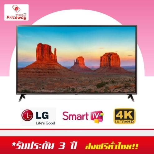 LG Ultra HD Smart TV 55UK6320 55 นิ้ว รุ่น 55UK6320PTE