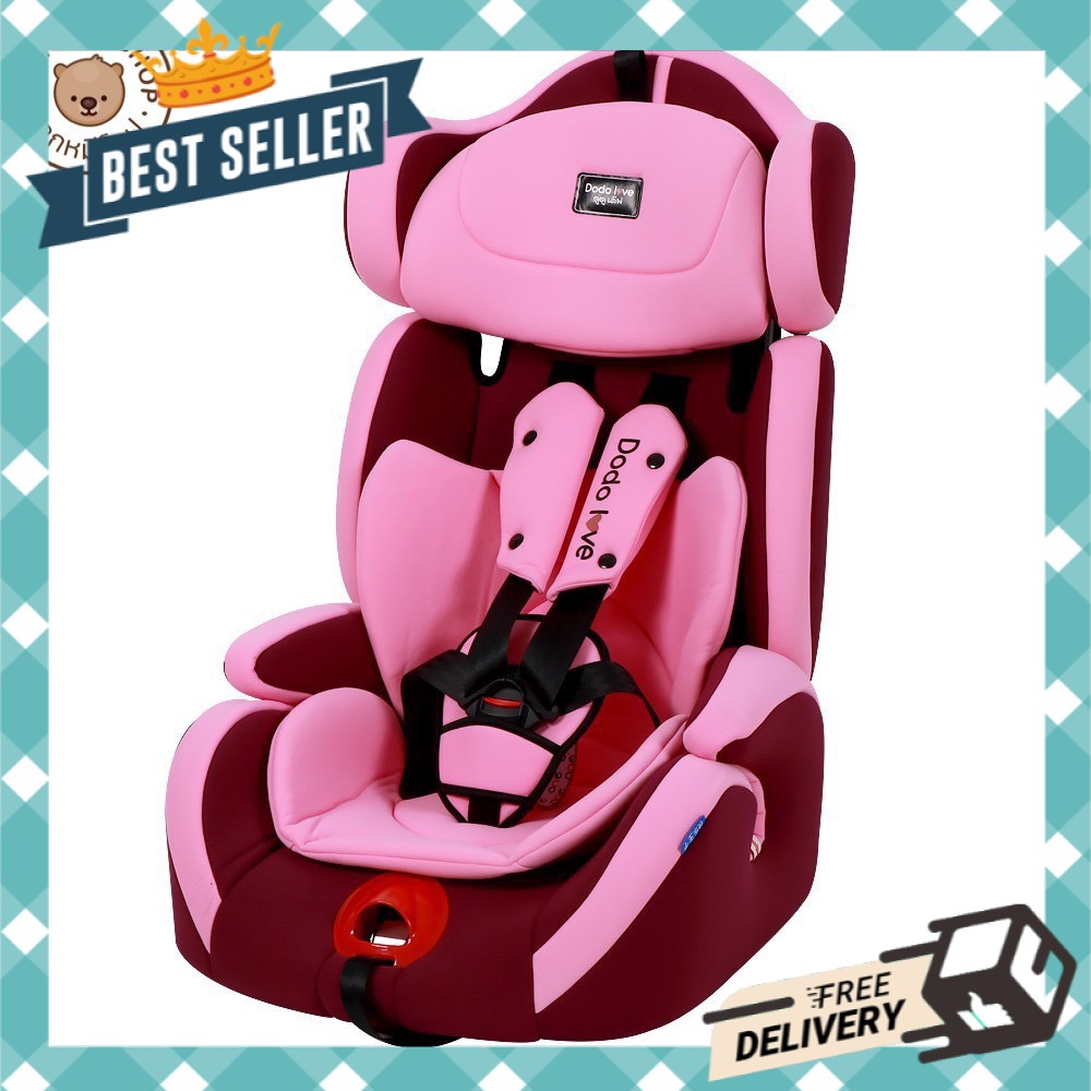 Carseat คาร์ซีท สำหรับเด็กอายุระหว่าง9เดือน-12ปี เบาะติดรถยนต์ เบาะนั่งเด็กในรถ เบาะนิรภัย ใช้ได้กับรถยนต์ทุกรุ่น ใช้งานงามนิ่ม นุ่ม แข็งแรง รับทุกแรงกระแทก