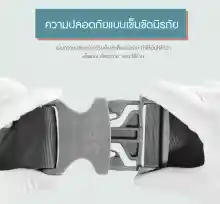 ภาพขนาดย่อของภาพหน้าปกสินค้าAAG (เอเอจี) Hipseat Carrier (024) รุ่น PRO2021 ใหม่ล่าสุด เป้อุ้มเด็กช่วยให้หลังตรง ขาไม่โก่ง ออกแบบถูกต้องตามลักษณะสรีระ จากร้าน PUMPNOM บน Lazada ภาพที่ 4