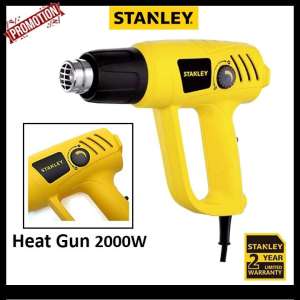 STANLEY เครื่องเป่าลมร้อน 2000วัตต์ รุ่น STEL670