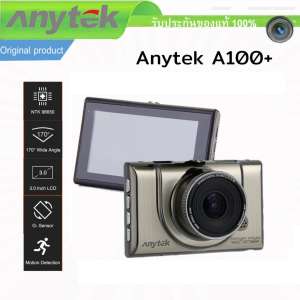 Anytek A100+ Car Dash Cam Camera  DVR กล้องติดรถยนต์ Full HD HDR G-sensor เมนูไทย