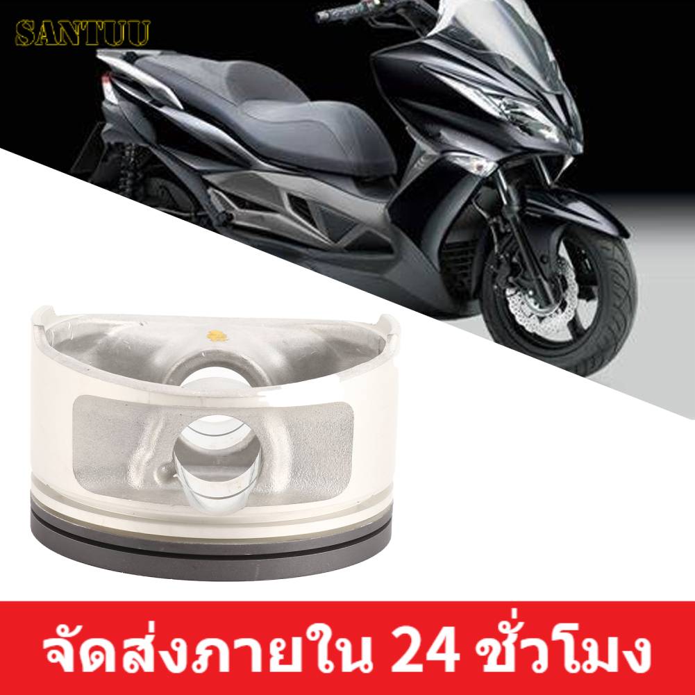 72.5มม.17มม.สลักลูกสูบชุดแหวนโลหะผสมเหล็กกันคราบมัน Fit สำหรับ Yamaha YP300CC ATV