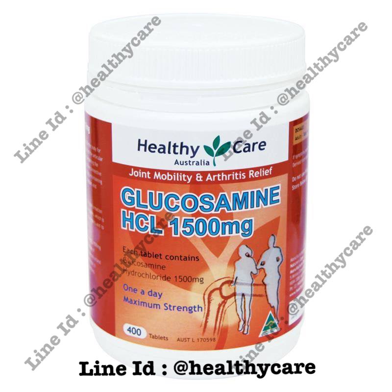 รีวิว Healthy Care Glucosamine HCL 1500mg 400 Tablets Rose Healthy Lifes