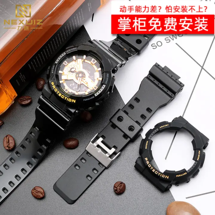 g shock golden watch