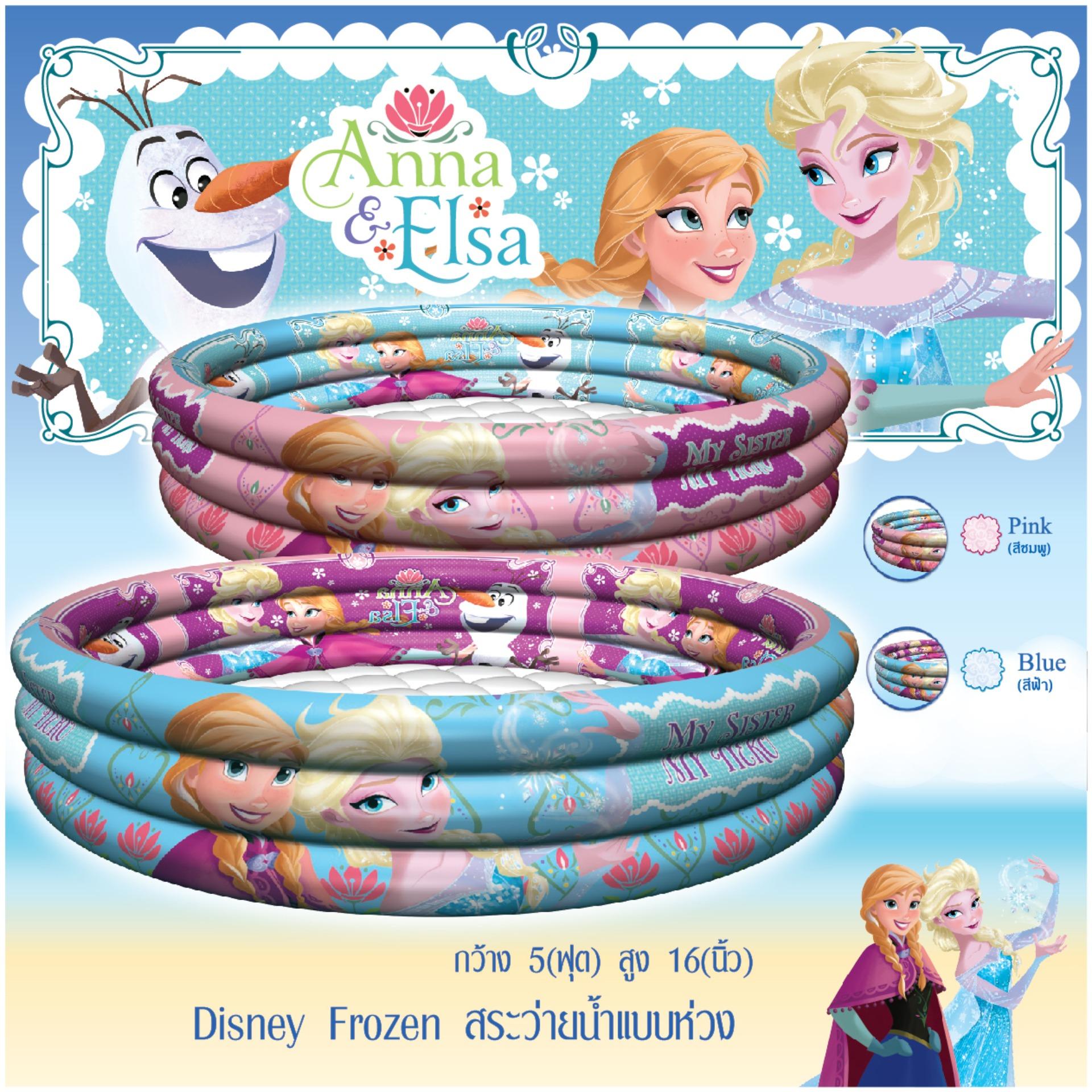Disney Frozen สระว่ายน้ำเด็ก แบบกลม 5' x 16”