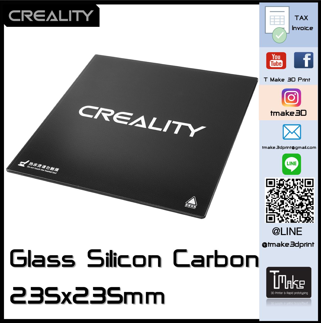 Creality Glass Silicon Build  Plate for 3D Printer 235X235MM