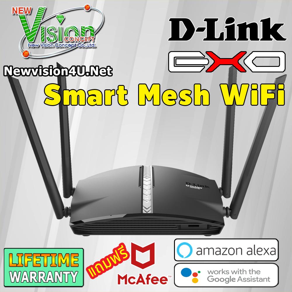 [ Best Seller ] D-Link DIR-1360 AC1300 Smart Mesh WiFi Router Gigabit lan , by Newvision4u.net