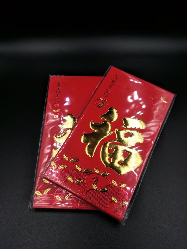 ซองอั่งเปา แต๊ะเอีย ซองแดงในเทศกาลตรุษจีน งานมงคล แพ็คละ 6 ซอง 3.5X6.5 นิ้ว  สินค้าตามเทศกาล   อุปกรณ์สำหรับตรุษจีน   ซองอั่งเปาและถุงของขวัญ