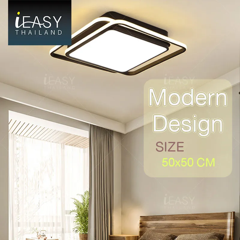 iEASY โคมไฟติดเพดาน โคมไฟติดเพดาน LED  เปลี่ยนสีได้ รุ่นควบคุมด้วยสวิตซ์ ไม่มีรีโมท