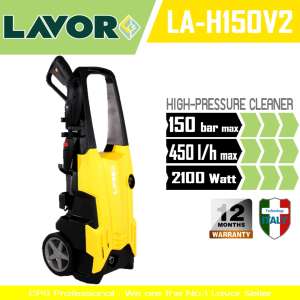 LAVOR  เครื่องฉีดน้ำแรงดันสูง 150 บาร์ รุ่น LV-H150V2 (Italy Technology, สินค้าขายดี Best Seller!!)