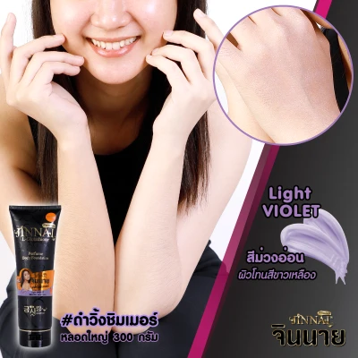 Jinnai Premium L-glutathione Body Foundation Light Violet 300g
