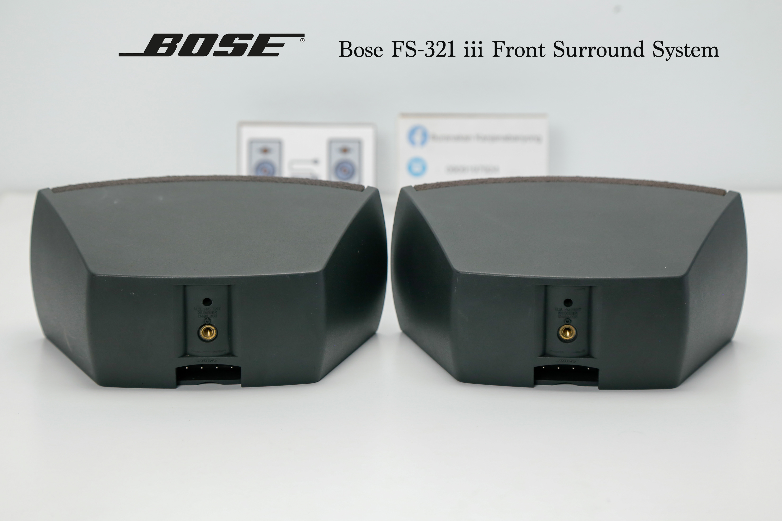 BOSE FS-321 front surround system上部にキズあり - その他