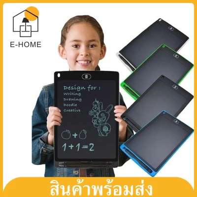 E -HOME เเผ่นกระดานLCD กระดานวาดรูป กระดานเขียน Writing Tablet 8.5นิ้ว ประหยัดกระดาษ กดลบง่ายเเค่กดปุ่มเดียว LCD Writing Tablet Electronic Drawing Painting Graphics Pad