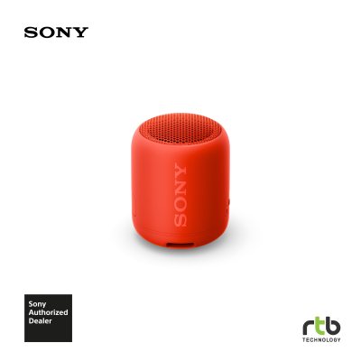 ดูภาพ Sony ลำโพงบลูทูธ Extra Bass รุ่น SRS XB12 - Red เพิ่มเติม Sony ลำโพงบลูทูธ Extra Bass รุ่น SRS XB12 - Red