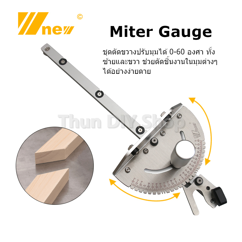 Wnew Miter Gauge Lazada.co.th
