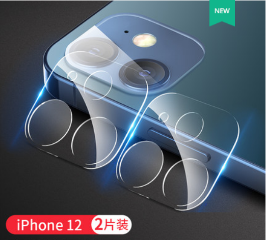 iphone12 ฟิล์มเลนส์ 12 promax กล้องด้านหลังสติกเกอร์เลนส์ ip11 iphonex แหวนป้องกัน 11pro แอปเปิ้ล x ฟิล์มนิรภัย xsmax ฟิล์มใสโทรศัพท์มือถือกล้องฟิล์มหลัง สี Apple iPhone 12 2 รูป สี Apple iPhone 12 2 รูป