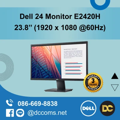 DELL 24" Monitor E2420H