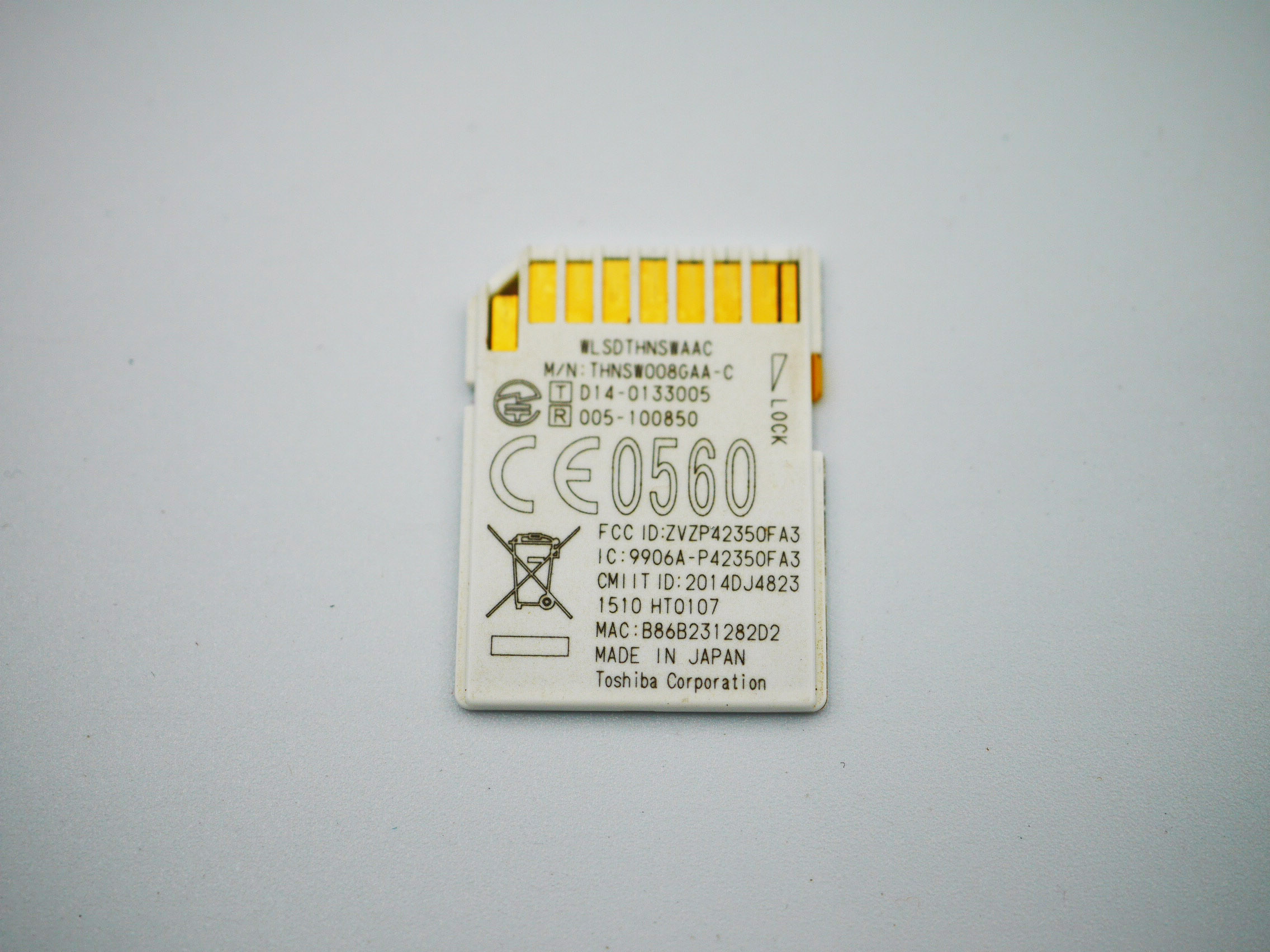 Toshiba SD WIFI 8GB FlashAir™ W-03 (ความจุ 8GB) SDHC, Flash