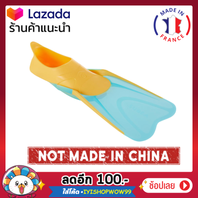 ตีนกบ ตีนกบดำน้ำ ตีนกบว่ายน้ำ สินค้านำเข้าจากฝรั่งเศษ ทนทาน ใช้งานได้ดีกว่าสินค้าจากประเทศจีน 100% ตีนกบ ตีนกบดำน้ำ ตีนกบว่ายน้ำ สินค้านำเข้าจากฝรั่งเศษ ทนทาน ใช้งานได้ดีกว่าสินค้าจากประเทศจีน 100%
