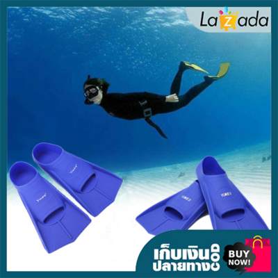 รองเท้าตีนกบ Yuke สำหรับใส่ว่ายน้ำ ดำน้ำ เพิ่มความคล่องตัวขณะอยู่ใต้ผิวน้ำ สี น้ำเงิน มี 3 ไซซ์ให้เลือก รองเท้าตีนกบ Yuke สำหรับใส่ว่ายน้ำ ดำน้ำ เพิ่มความคล่องตัวขณะอยู่ใต้ผิวน้ำ สี น้ำเงิน มี 3 ไซซ์ให้เลือก