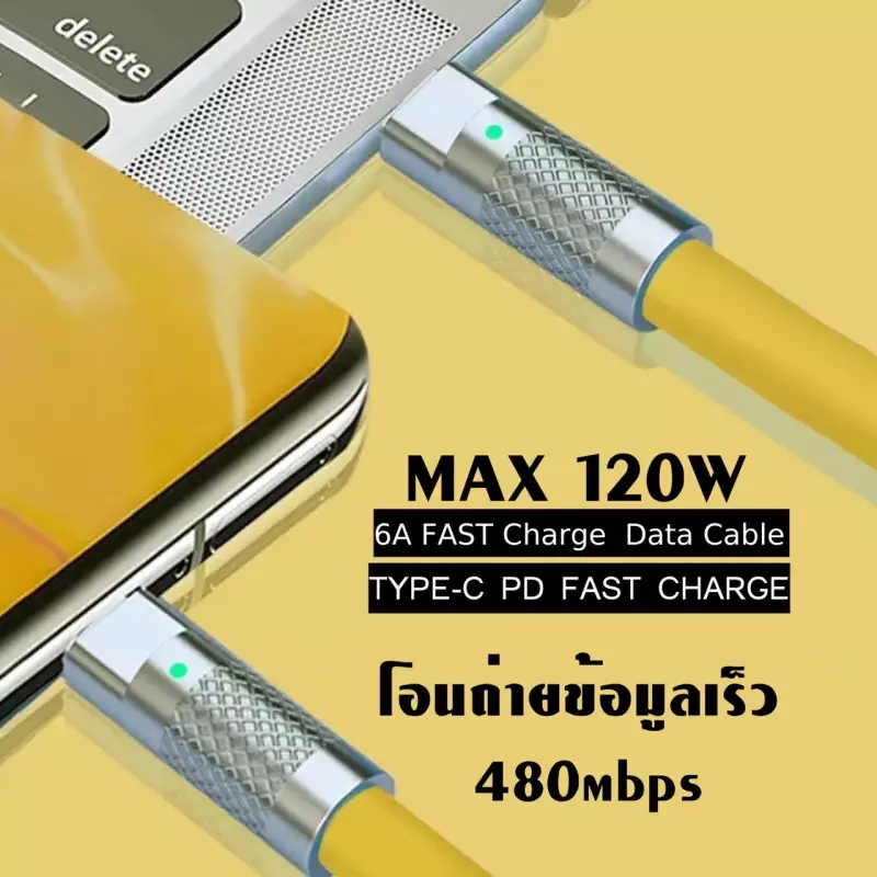 ภาพสินค้า120W 6A Super Fast Charge Type-C Liquid ซิลิโคนสาย USB C สายชาร์จเร็ว PD 120W USB Type C to USB C Charging Cable สำหรับ MacBook Huawei Matebook Samsung S22+/Note 20/S10 Xiaomi 10 8 OPPO VIVO BY BOSSSTORE จากร้าน BOSS-STORE บน Lazada ภาพที่ 8