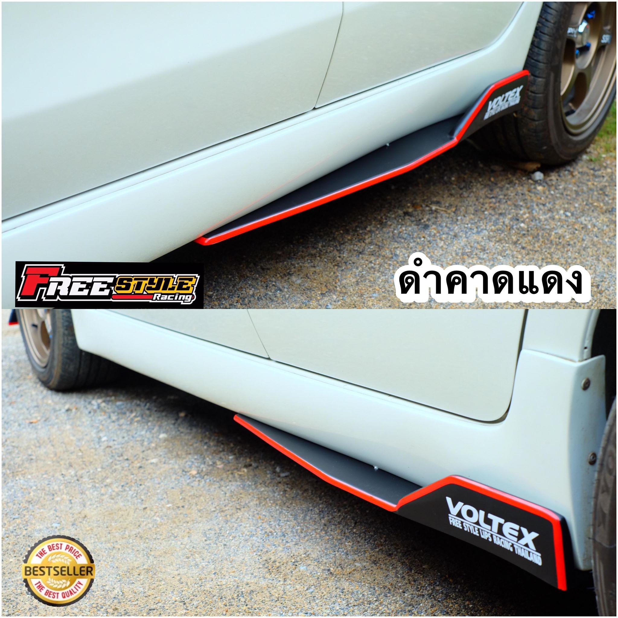 ครอบข้าง 74 Cm สีดำคาดแดง