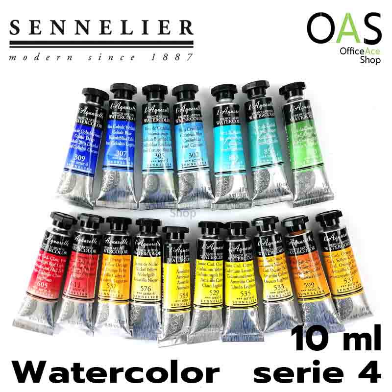 SENNELIER WATERCOLOR Serie4 สีน้ำ สูตรน้ำผึ้ง เซเน่ลิเย่ 10ml