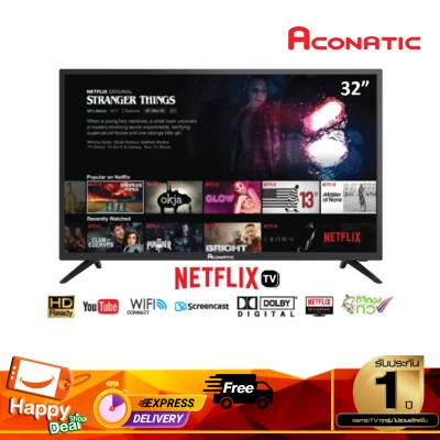 Aconatic LED Smart TV 32 (Netflix Certified TV) ทีวี อโคเนติก สมาร์ททีวี (เน็ตฟลิกซ์ทีวี) 32 นิ้ว รุ่น 32HS534AN (รับประกันศูนย์ 3 ปี)