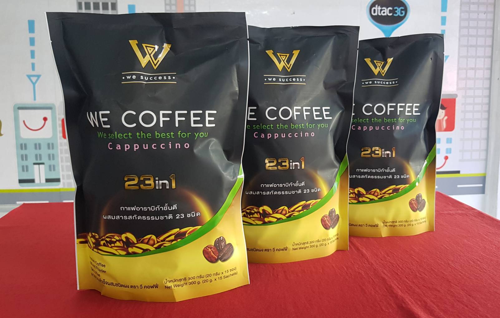 WE COFFEE วี คอฟฟี่ กาแฟอาราบิก้า กาแฟเพื่อสุขภาพ กาแฟปรุงสำเร็จผสมชนิดผง ผสมสารสกัด ธรรมชาติ 23 ชนิด ใน 1 ห่อ กาแฟสมุนไพร ไม่มีน้ำตาล มีส่วนผสมของ ครีมเทียมถั่วเหลือง ผงโกโก้ ผงถั่งเช่า ที่ช่วยลดระดับน้ำตาลและไขมันในเลือด