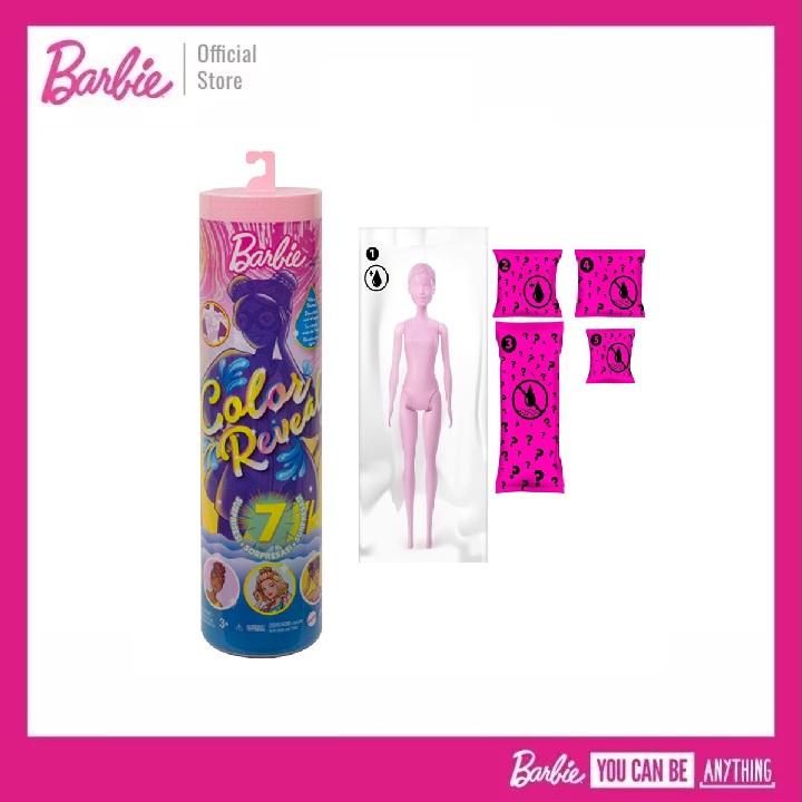 Barbie Color Reveal Sun & Sand บาร์บี้ คัลเลอร์รีวิว ชุด แดดและทราย  GTR95