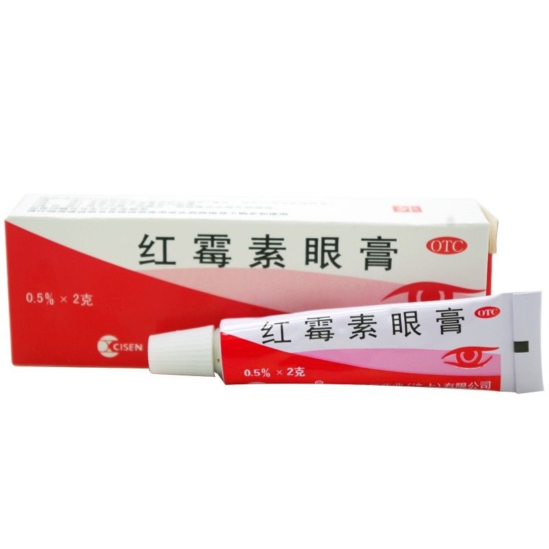 Erythromycin Eye Ointment Conjunctivitis Blepharitis External Infection Trachoma Itchy Pain