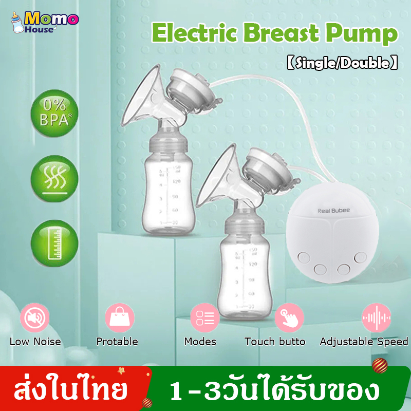 【free gift】เครื่องปั้มนมคู่ ที่ปั้มน้ำนมไฟฟ้าอัตโนมัติ แบบปั้มคู่ Double Breast Pump Electric   MY27