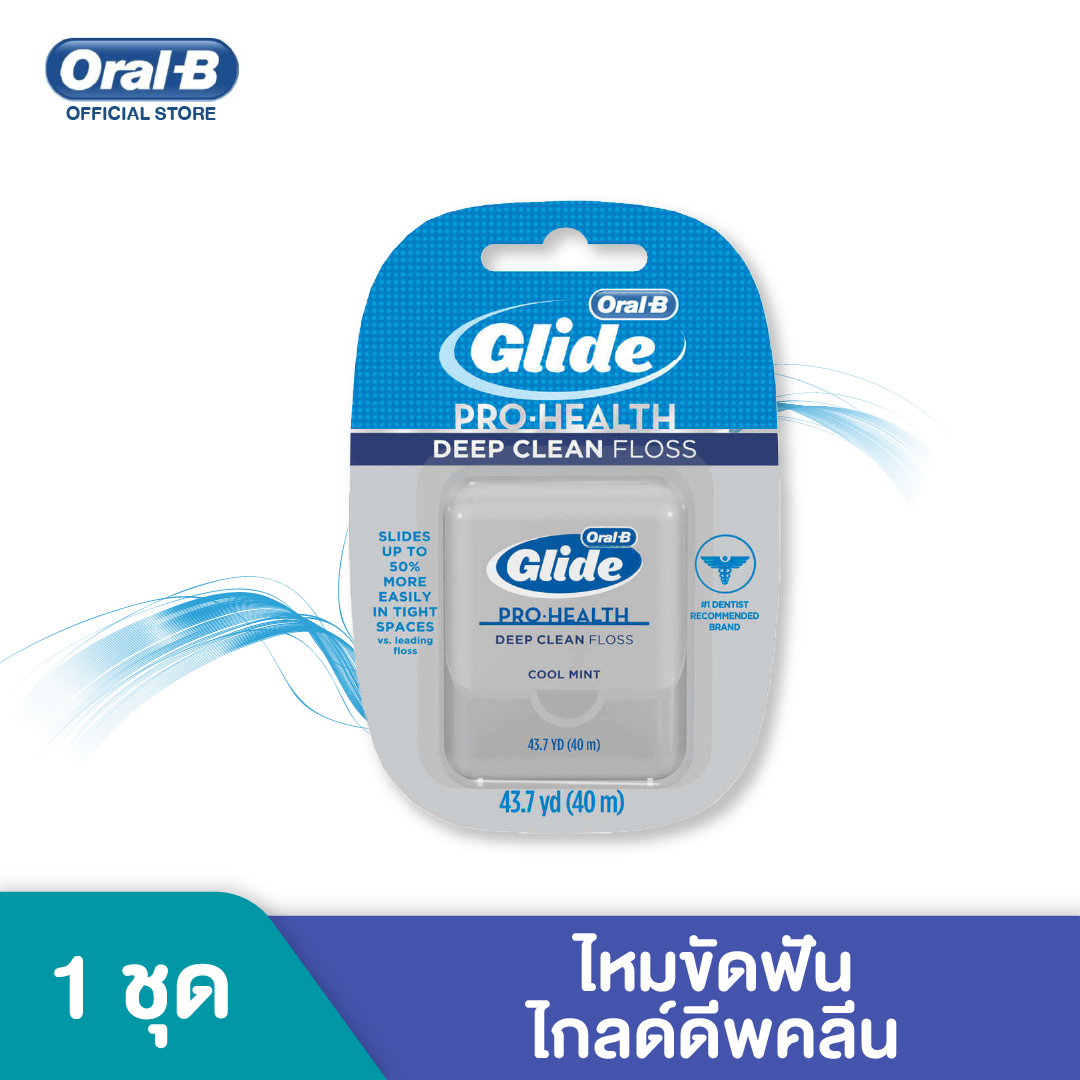 Oral-B ออรัลบี ไหมขัดฟัน ไกลด์ดีพคลีน 40 เมตร Floss GLIDE Deep Clean Dental Floss 40M