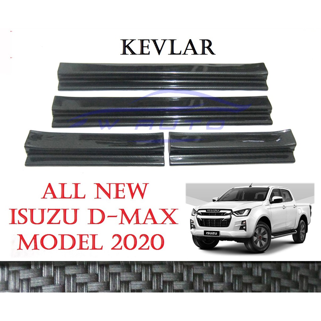 โปรโมชั่น อะไหล่ อะไหล่รถ อะไหล่รถยนต์ อะไหล่รถยนต์อีซูซุ (4ชิ้น) ชายบันได อีซูซุ ดีแม็กซ์ 1.9 รุ่น 4 ประตู เคฟล่า 2020 2021 ISUZU D-MAX BLUE POWER กันรอยประตู ชายบันไดประตูรถ ราคาถูก