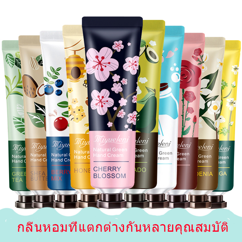 ครีมทามือHand creamราคาต่ำสุดครีมทามือจากพืชธรรมชาติบริสุทธิ์30กรัมแฮนด์ครีมกลิ่นดอกไม้ผลไม้หอมอ่อนหวานเพิ่มความชุ่มชื้นและต่อต้านความแห้งกร้านให้แก่ผิวมือ 10 รสชาติ ป้องกันผิวแห้งผิวชุ่มชื้นเช็ดทุกส่วนของร่างกายสุดคุ้มซื้อ 10 แถม 1