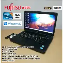 ภาพขนาดย่อของภาพหน้าปกสินค้าโน๊ตบุ๊ค Notebook Fu A550 Core i3 M350 RAM 4GB/HDD:320GB ขนาด15.6 นิ้ว จากร้าน computerDDshop บน Lazada