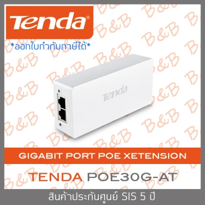 TENDA POE30G-AT PoE Injector delivers up to 30W output power per port BY B&B ONLINE SHOP