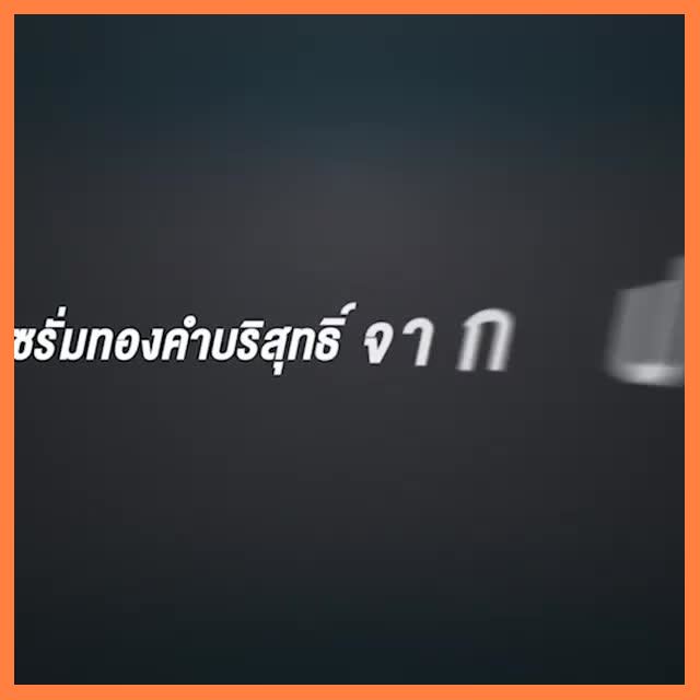My Image 39