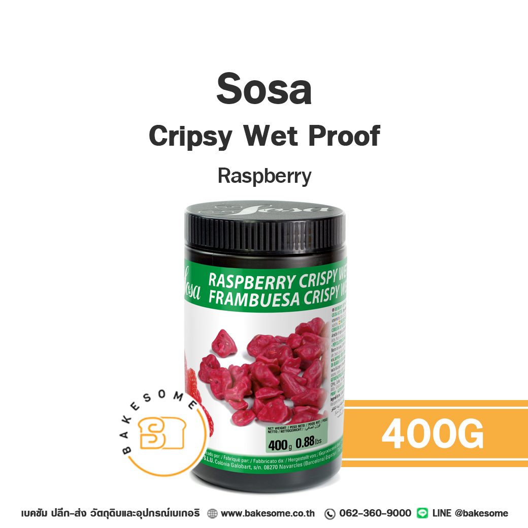SOSA Raspberry Crispy Wet Proof 400G ราสพ์เบอร์รี่ ฟรีซดราย ราสพ์เบอร์ ...